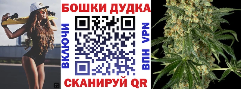 Магазин наркотиков Абинск Марихуана  Меф мяу мяу  A PVP  Гашиш 