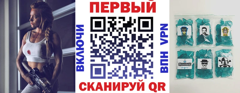 что такое   маркетплейс формула  Amphetamine VHQ  Абинск 
