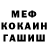 ГАШ Premium Rabbit On
