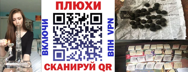 Гашиш hashish  MEGA сайт  Абинск  где продают наркотики 