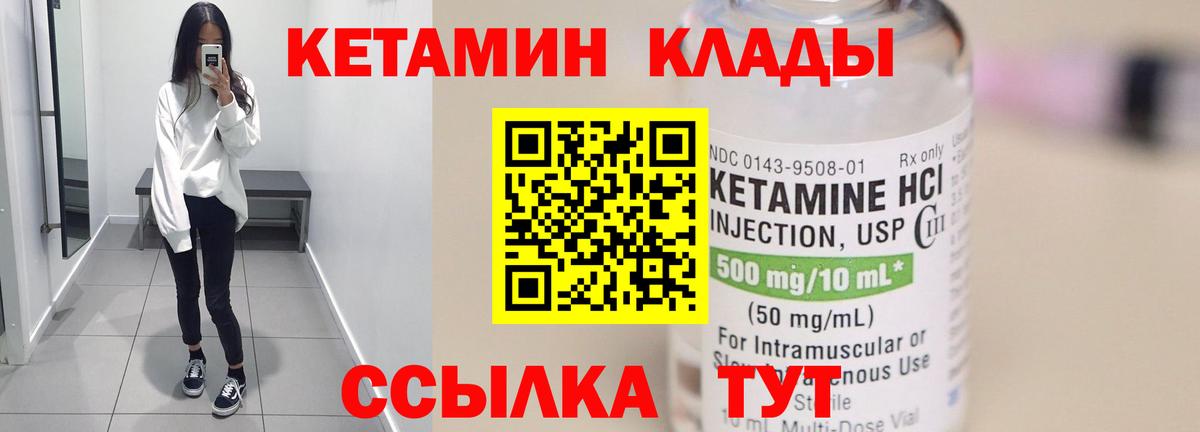 Меф  Ляпка  Ляпка  Альфа ПВП  Кокаин  Вход с VPN  Абинск  Конопля  Диски  Мяу-Мяу  МДМА 