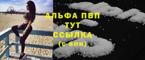 кокаин перу Пролетарск