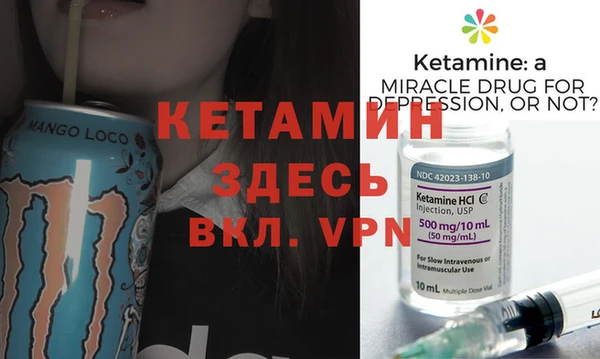 кокаин перу Пролетарск