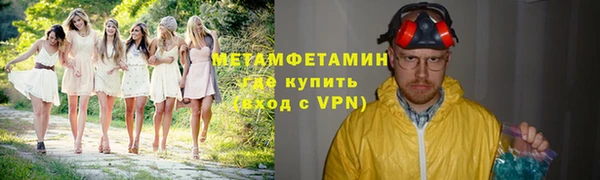 кокс Приозерск
