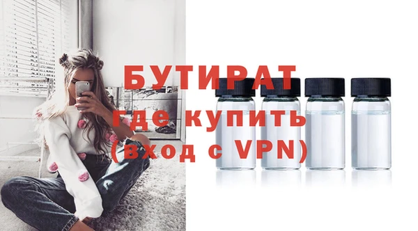 кокаин перу Пролетарск