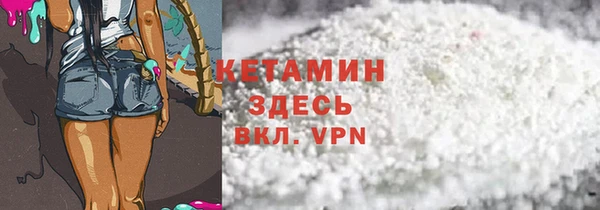 дмт Абаза