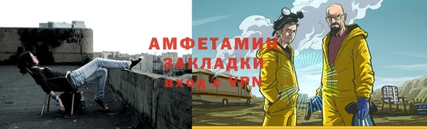 кокс Приозерск