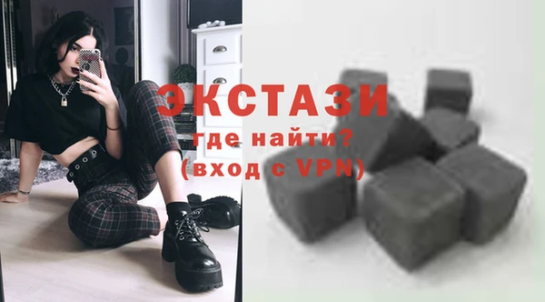 кокаин перу Пролетарск
