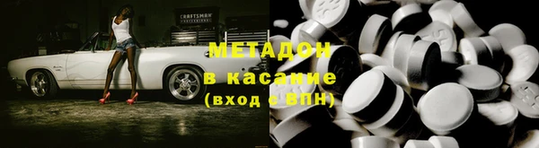 кокс Приозерск
