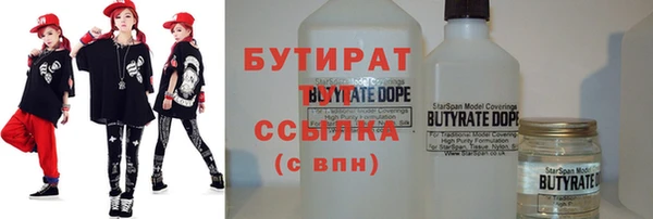 кокс Приозерск
