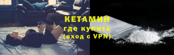 кокаин перу Пролетарск