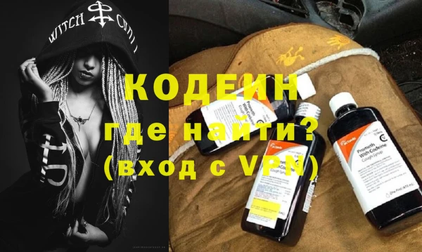 кокс Приозерск