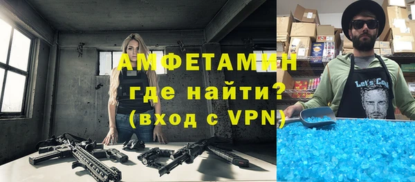 кокс Приозерск