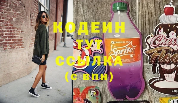 кокс Приозерск