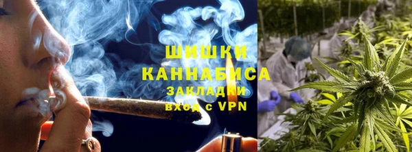 бошки Ростов