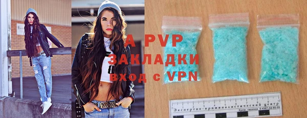 кокс Приозерск