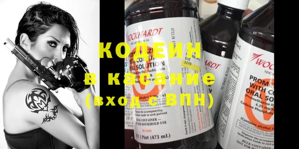 кокс Приозерск