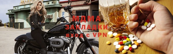 кокаин перу Пролетарск