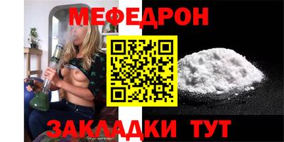 ALPHA PVP Добрянка