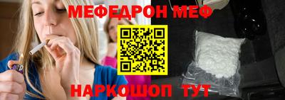 скорость mdpv Долгопрудный