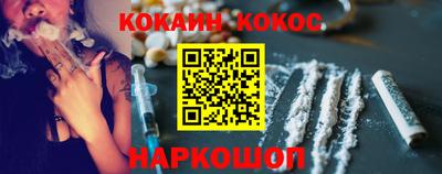 ALPHA PVP Добрянка