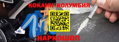 скорость mdpv Долгопрудный