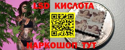 ALPHA PVP Добрянка
