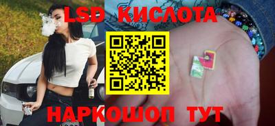ALPHA PVP Добрянка