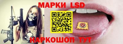 скорость mdpv Долгопрудный