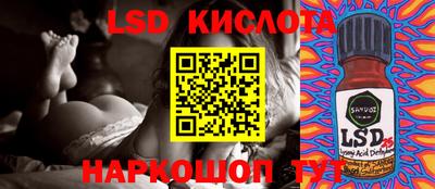 эйфоретик Дмитров