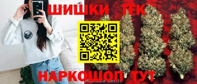 скорость mdpv Долгопрудный