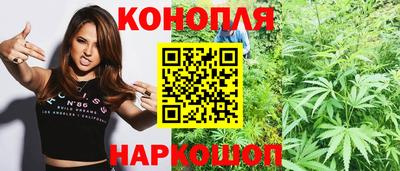 скорость mdpv Долгопрудный