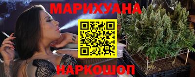 эйфоретик Дмитров