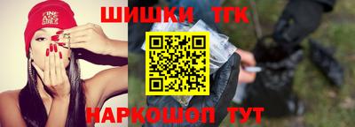 скорость mdpv Долгопрудный