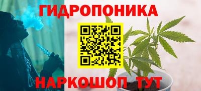 скорость mdpv Долгопрудный