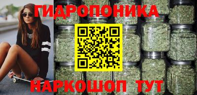 скорость mdpv Долгопрудный