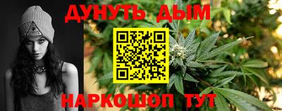 эйфоретик Дмитров