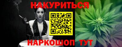 скорость mdpv Долгопрудный