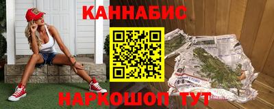 скорость mdpv Долгопрудный