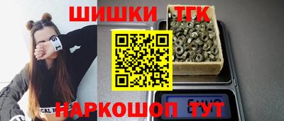 эйфоретик Дмитров