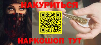 эйфоретик Дмитров
