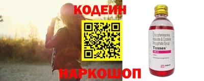скорость mdpv Долгопрудный