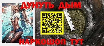 эйфоретик Дмитров