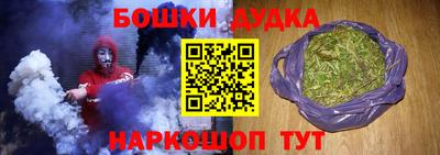 ALPHA PVP Добрянка