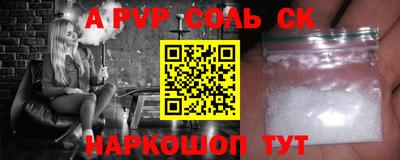 эйфоретик Дмитров