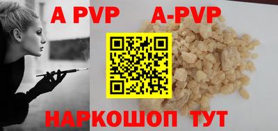 скорость mdpv Долгопрудный
