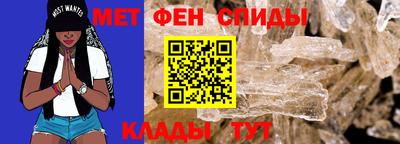 эйфоретик Дмитров