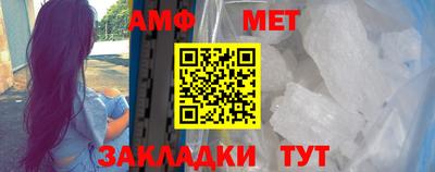 ALPHA PVP Добрянка