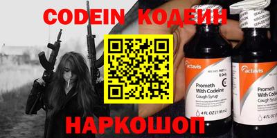 эйфоретик Дмитров