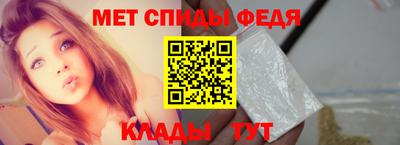 эйфоретик Дмитров